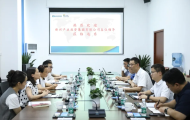 宜賓市新興產(chǎn)業(yè)投資集團副總經(jīng)理熊學秋、恒豐銀行成都錦江支行行長甘世強率隊來訪遠東